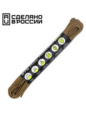 Паракорд 275 (мини) CORD® nylon 10м RUS (coyote)  