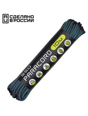 Паракорд 550 CORD nylon 10м RUS (chameleon) 