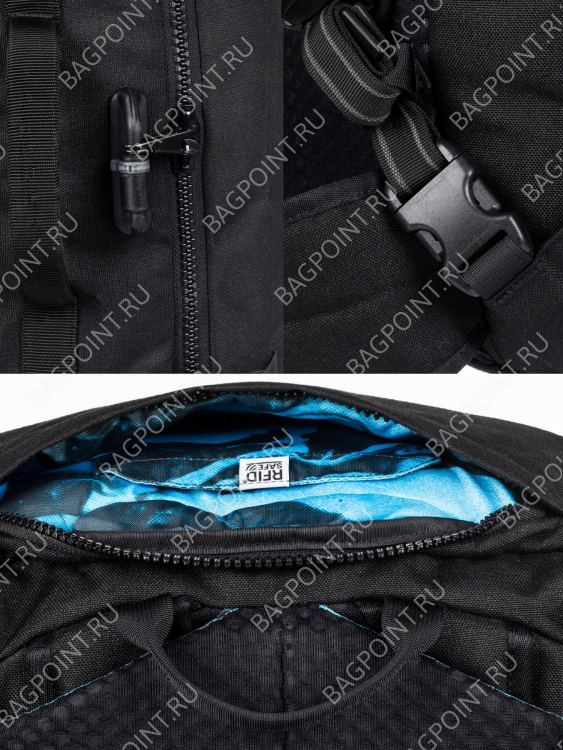 Защищенный рюкзак Quiksilver X Pacsafe 40L