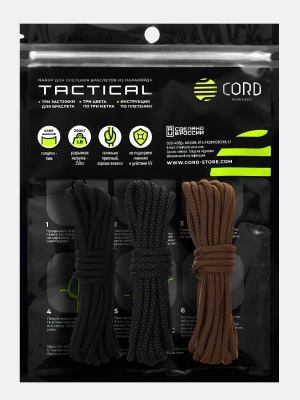 Набор для плетения браслетов из паракорда CORD® Tactical