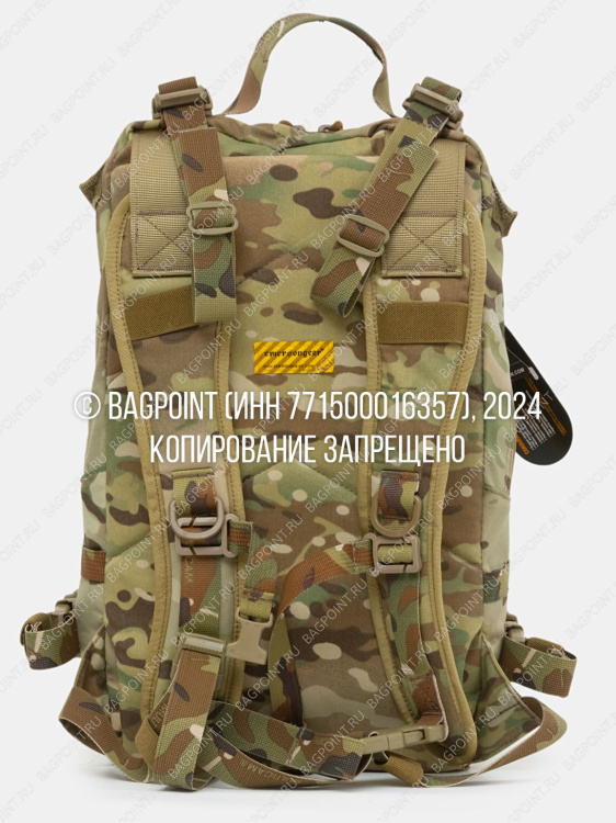 Тактический рюкзак EmersonGear® Assault Backpack Operator MultiCam®