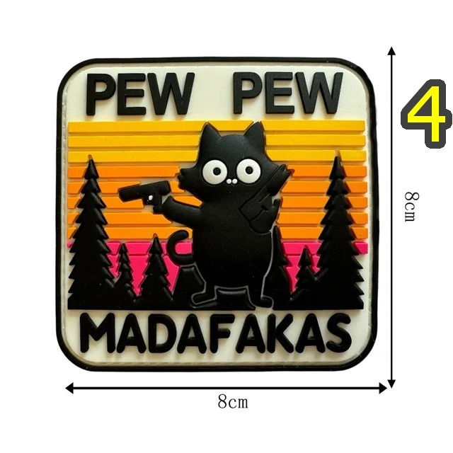 Патч на липучке "Pew Pew Madafakas" 5 версий #193