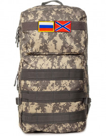 Рейдовый рюкзак Mr. Martin 5008 AcuPat