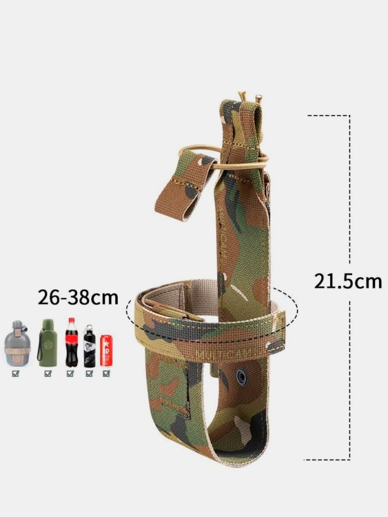 Держатель MOLLE для бутылки воды SPANKER® EP103 MultiCam®