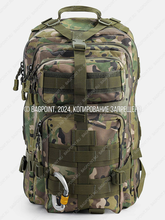 Рюкзак Mr. Martin 5025 Мультикам