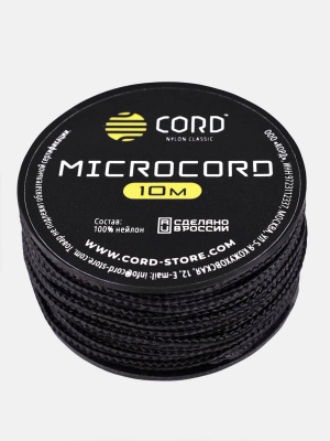 Микрокорд CORD® катушка 10 метров Черный