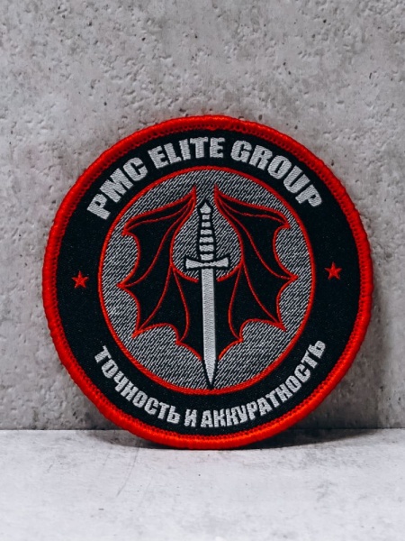 Патч на липучке тканевый "PMC Elite Group" #200