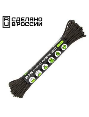 Паракорд 275 (мини) CORD® nylon 10м RUS (brown) 