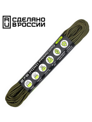 Паракорд 275 (мини) CORD® nylon 10м RUS (khaki)   