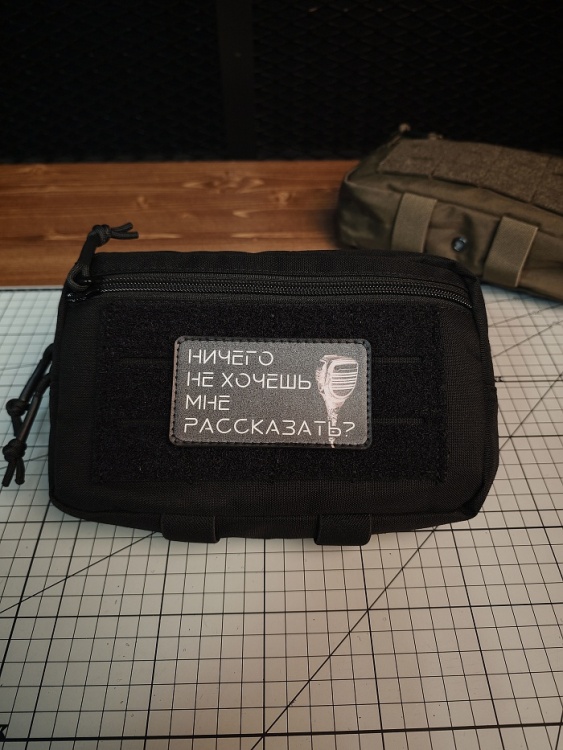 Патч на липучке "Рассказывай" #595