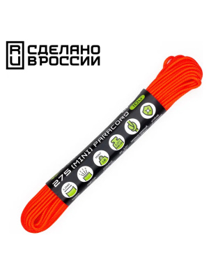 Паракорд 275 (мини) CORD® nylon 10м RUS (neon orange) 