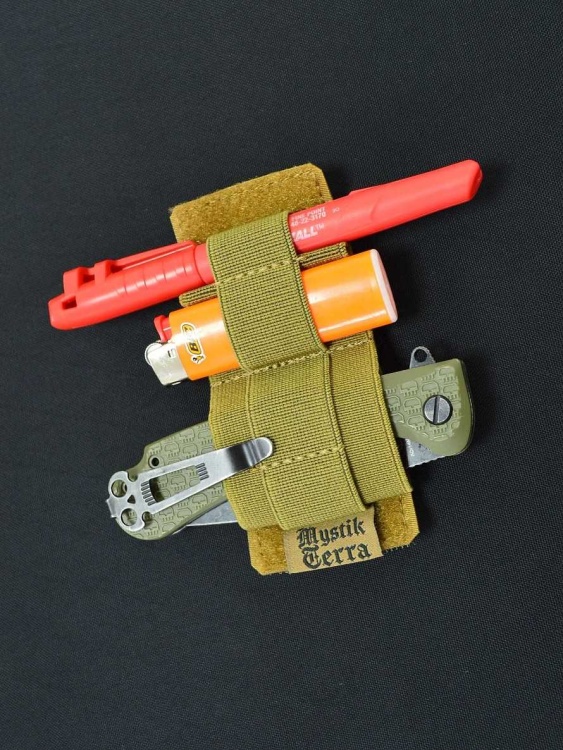 Органайзер на липучке MYSTIK TERRA® R2-2 (2 цвета)