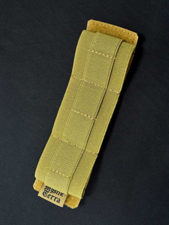 Органайзер на липучке MYSTIK TERRA® R2-3 2 цвета