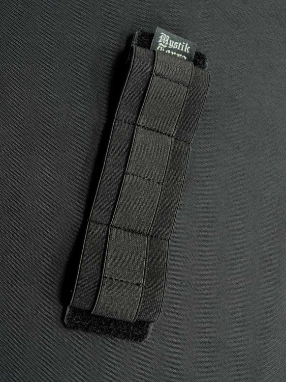 Органайзер на липучке MYSTIK TERRA® R2-3 2 цвета