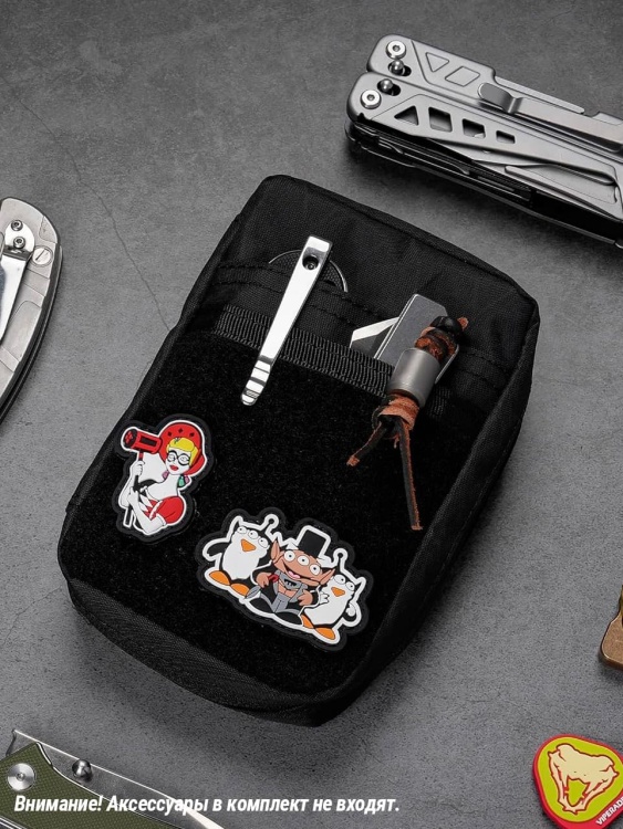 EDC органайзер VIPERADE® VE26 X-Pac® Black