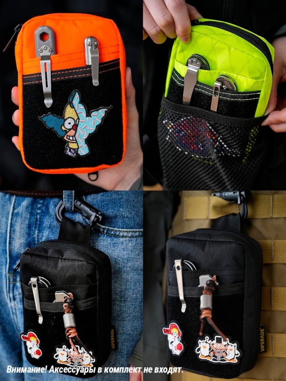 EDC органайзер VIPERADE® VE26 X-Pac® Lime Green