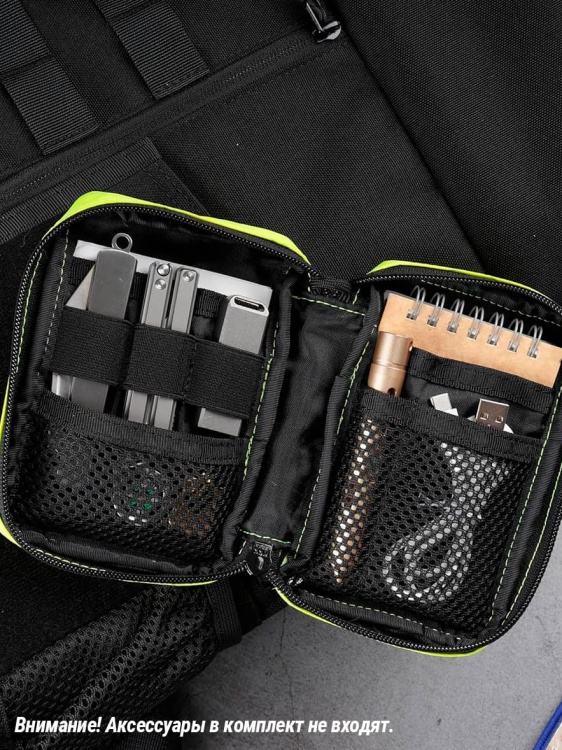 EDC органайзер VIPERADE® VE26 X-Pac® Lime Green