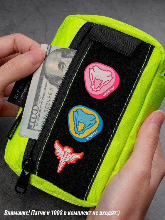 EDC органайзер VIPERADE® VE26 X-Pac® Lime Green