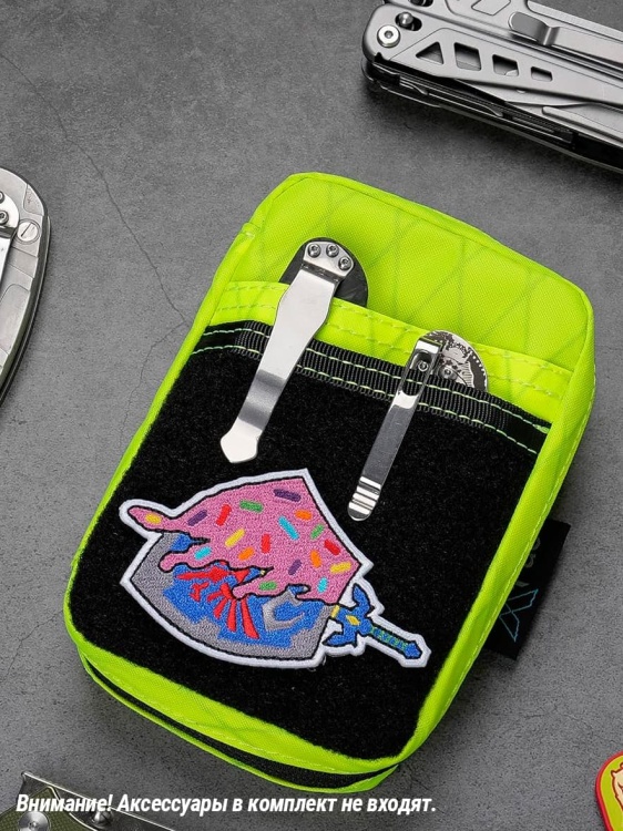 EDC органайзер VIPERADE® VE26 X-Pac® Lime Green