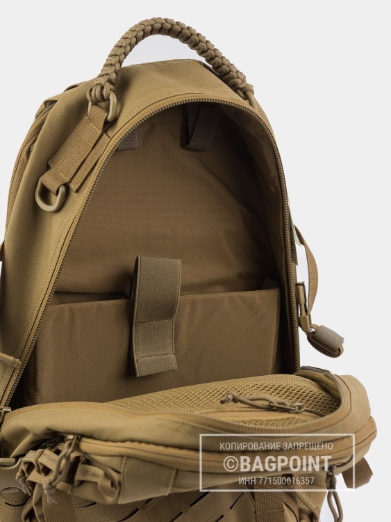 Тактический рюкзак Legio Fortis® Dragon Egg 30L Черный Уценка