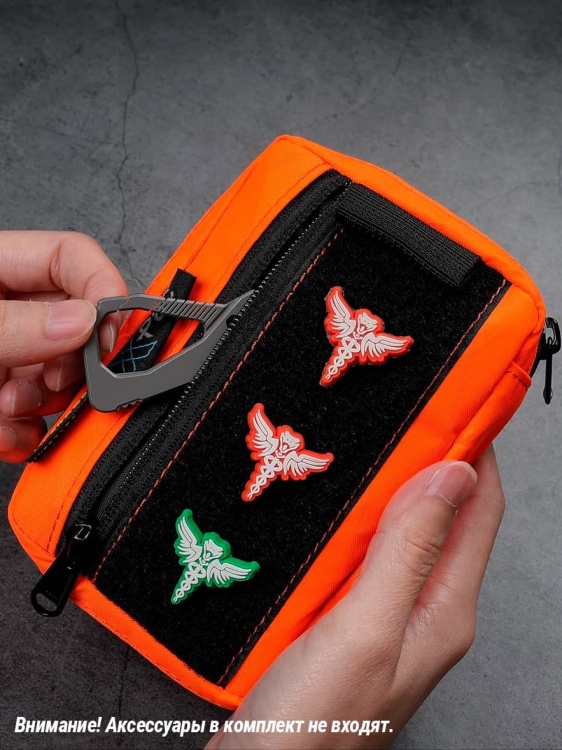 EDC органайзер VIPERADE® VE26 X-Pac® Hot Orange
