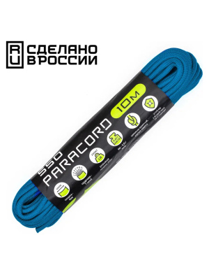 Паракорд 550 CORD nylon 10м RUS (blue)