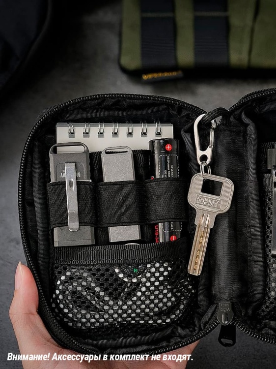 EDC органайзер VIPERADE® VE26 Black