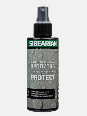 Водоотталкивающая пропитка SIBEARIAN® Protect 150 мл