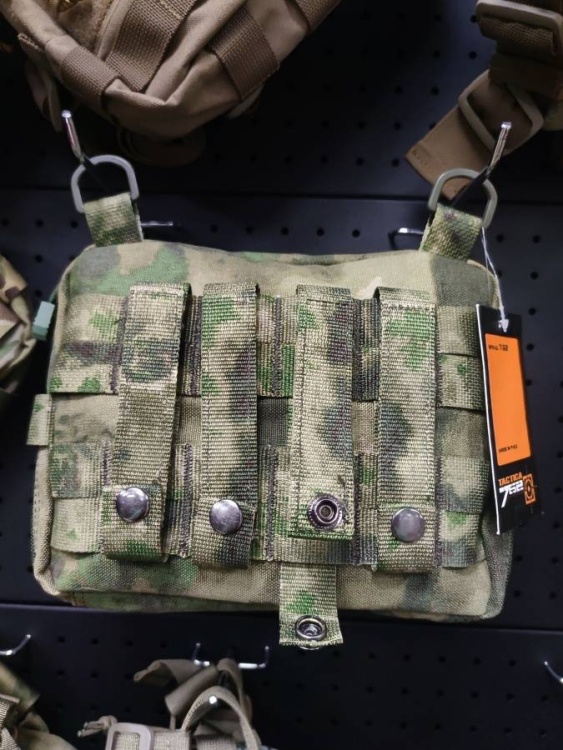 EDC подсумок-органайзер 7.62 2 цвета