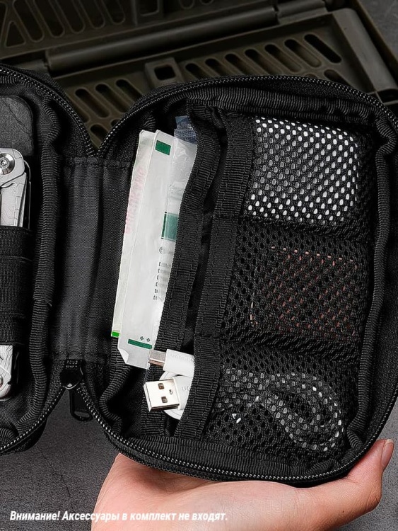 EDC органайзер VIPERADE® VE32 Black