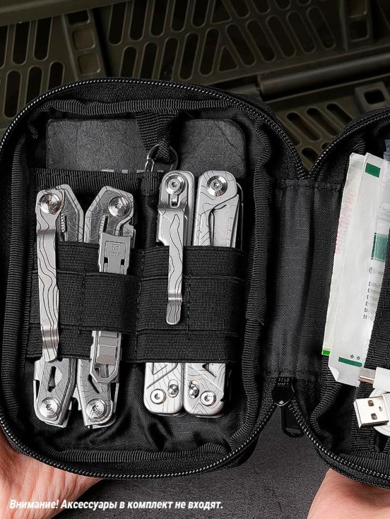 EDC органайзер VIPERADE® VE32 Black