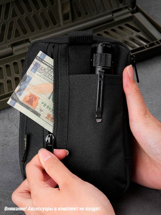 EDC органайзер VIPERADE® VE32 Black
