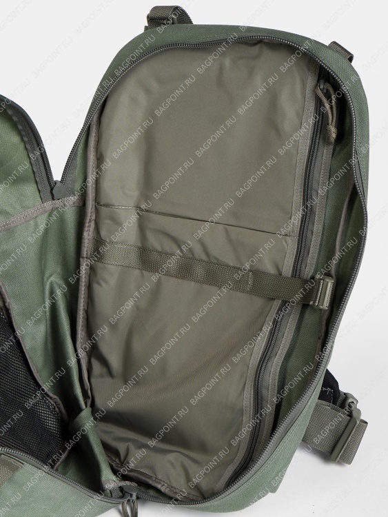 Однолямочный рюкзак MAGFORCE® Archer-L Foliage