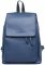 Женский рюкзак Lakestone Camberley Dark Blue
