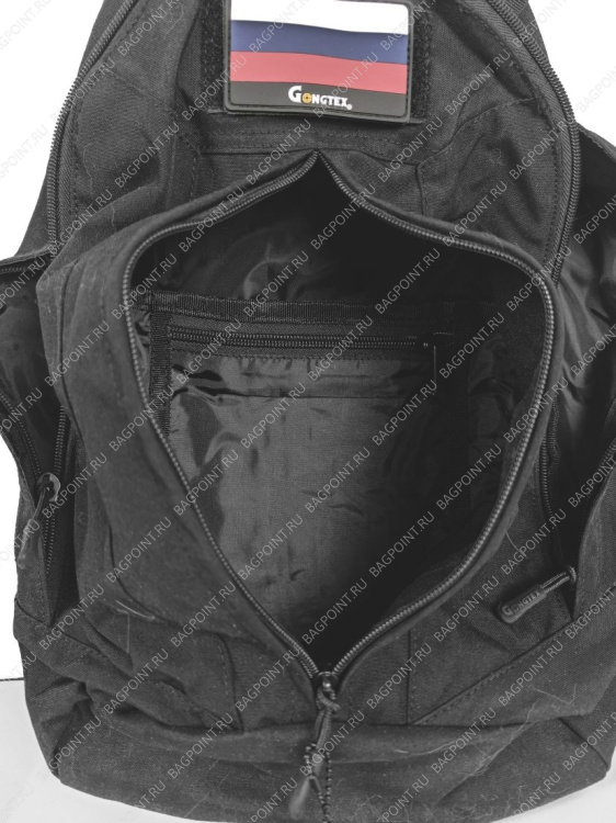 Малый универсальный рюкзак Gongtex (черный) 14л