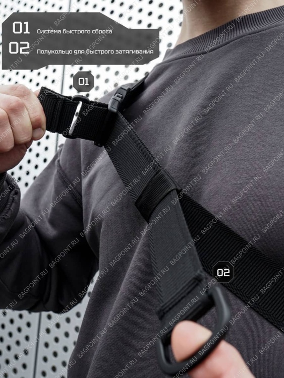 Кросс-боди сумка DARKLIGHT® "Blink King Size" Black