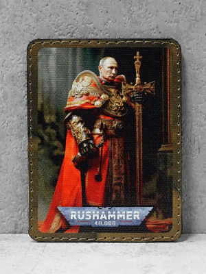 Патч на липучке "Rushammer 40.000" #616