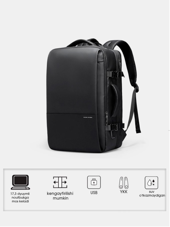 Рюкзак для путешествий MARK RYDEN® Voyage 45L Черный