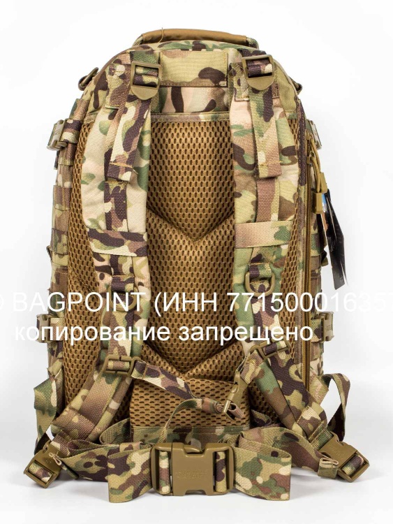 Тактический рюкзак GONGTEX® GB0319 35L Мультикам