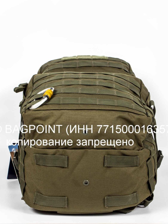 Тактический рюкзак GONGTEX® GB0319 35L Мультикам