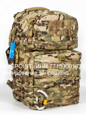 Тактический рюкзак GONGTEX® GB0319 35L Мультикам 