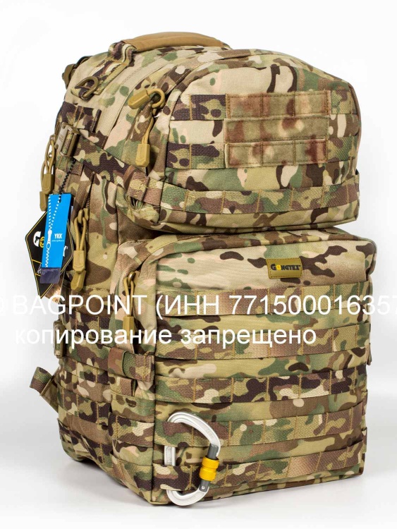 Тактический рюкзак GONGTEX® GB0319 35L Мультикам