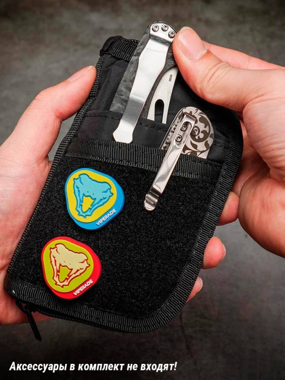 EDC органайзер VIPERADE® VE10 X-Pac® Black Soft
