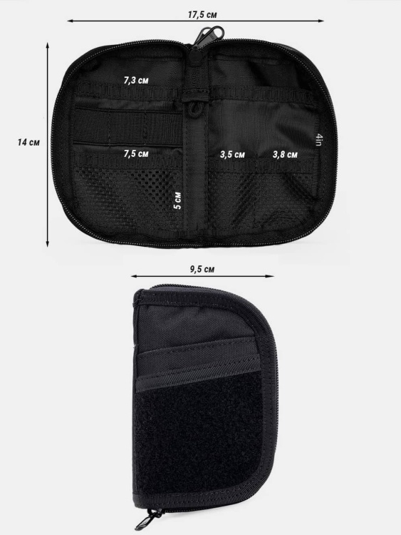 EDC органайзер VIPERADE® VE10 X-Pac® Black Soft