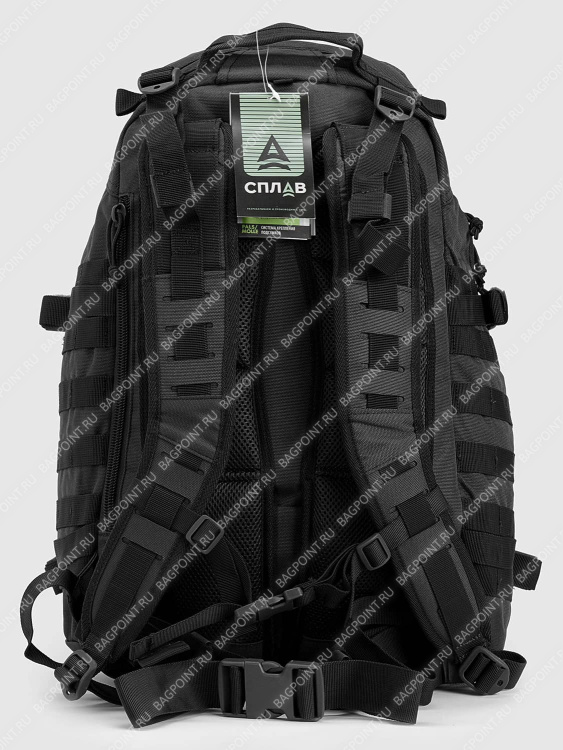 Рюкзак тактический СПЛАВ® Seed M2 Черный