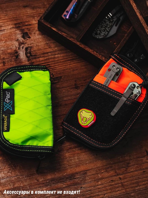 EDC органайзер VIPERADE® VE10 X-Pac® Hot Orange
