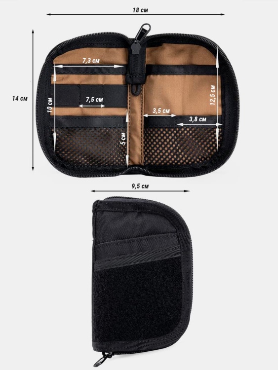 EDC органайзер VIPERADE® VE10 X-Pac® Hot Orange