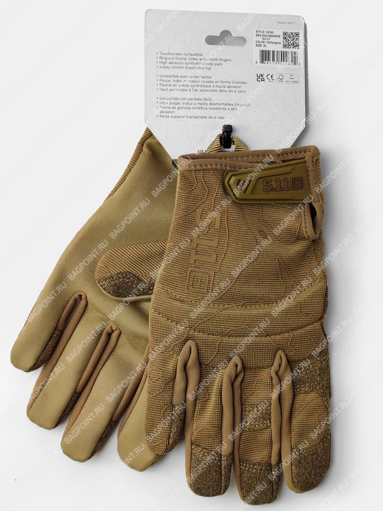 5.11 High Abrasion 2.0 Glove Kangaroo Bagpoint