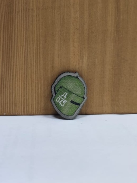 Мини патч 41 с липучкой "Д-45"