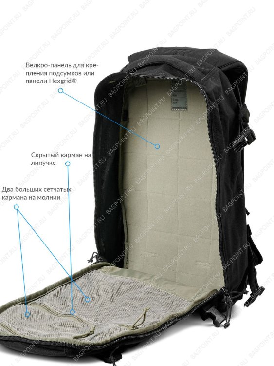 Тактический рюкзак 5.11 AMP12 Kangaroo